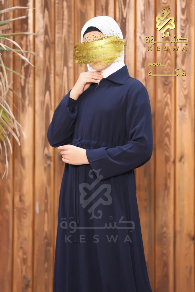 عباية مكة
