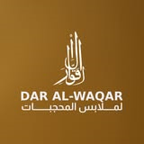 دار الوقار