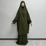 الإدناءات